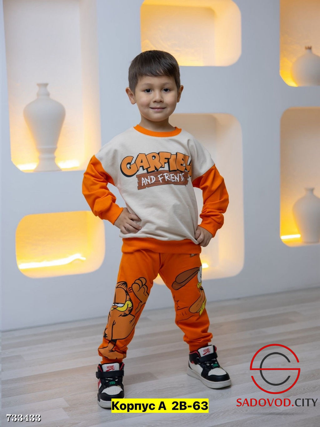 Костюм спортивный двойка - Bruno фото 4