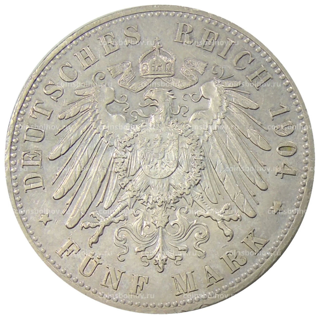 5 марок 1904 года Германия (Мекленбург-Шверин)  Свадьба Герцога Фридриха Франца IV