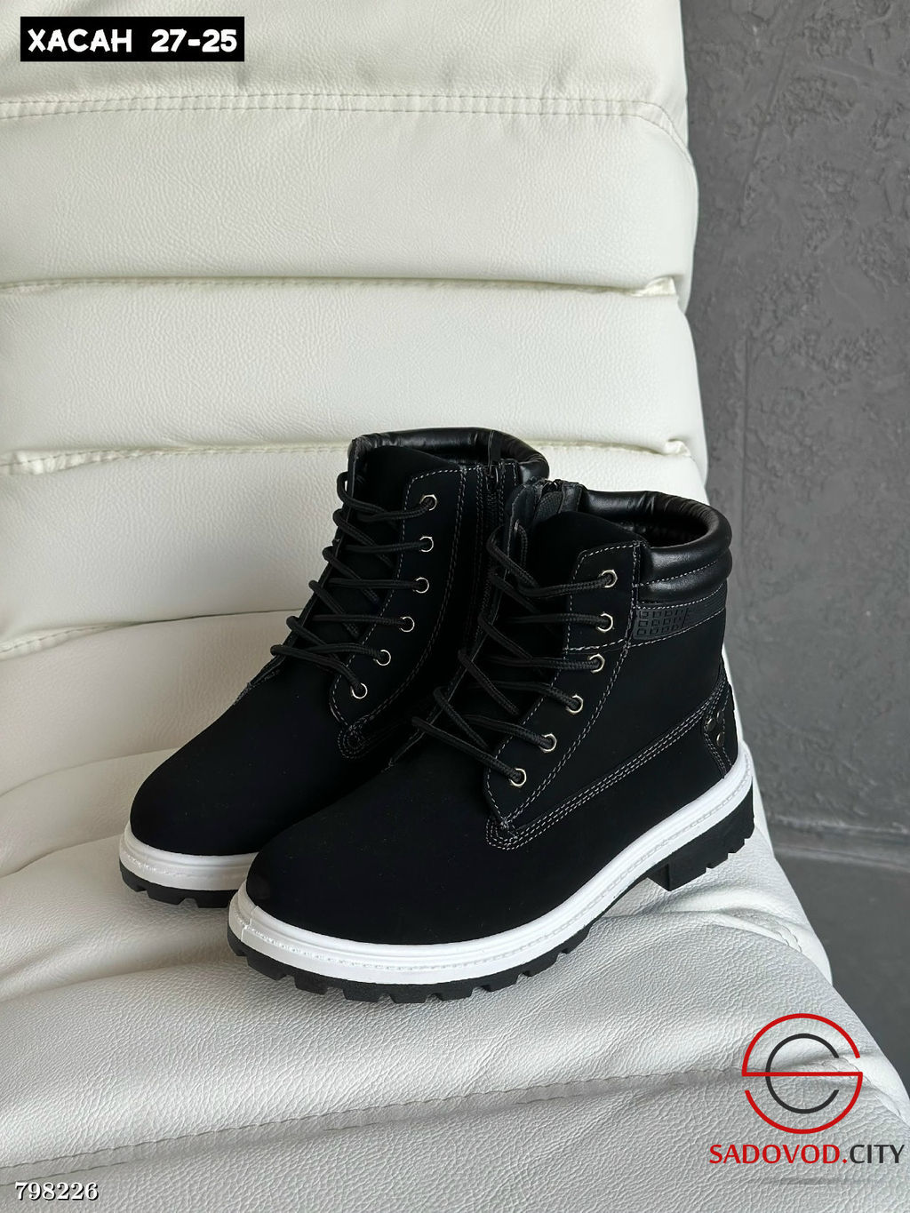 Ботинки высокие весна-осень