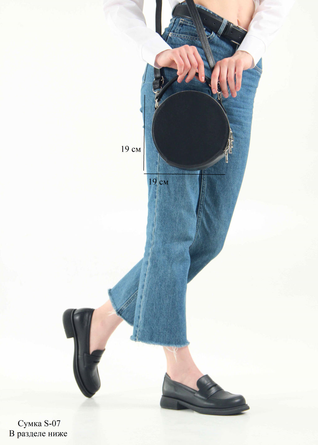 Лоферы туфли 175.патрицияbl. черный