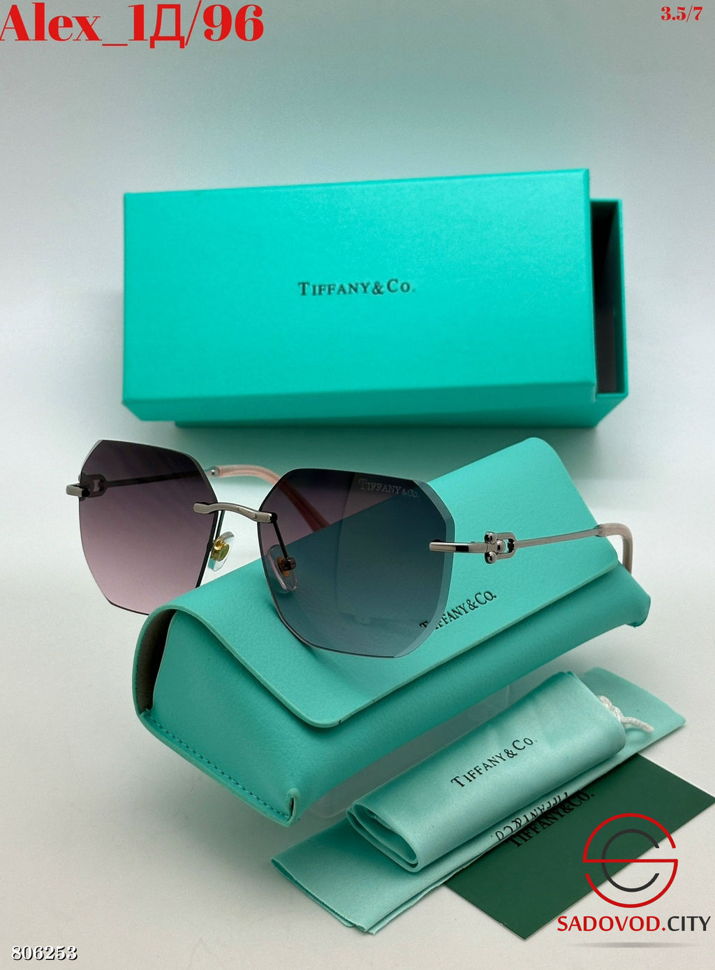 Очки с женским дизайном для летнего сезона - Bruno фото 9