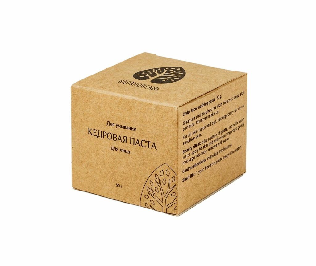 Паста кедровая для умывания и снятия макияжа 50 г. - Baikal cosmetics фото 4