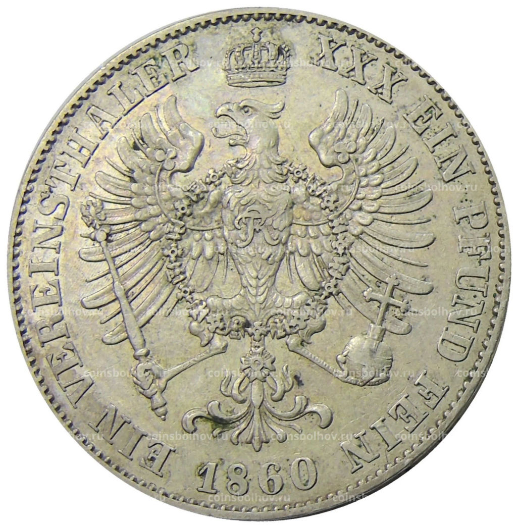 1 союзный талер 1860 года A Германские государства  Пруссия