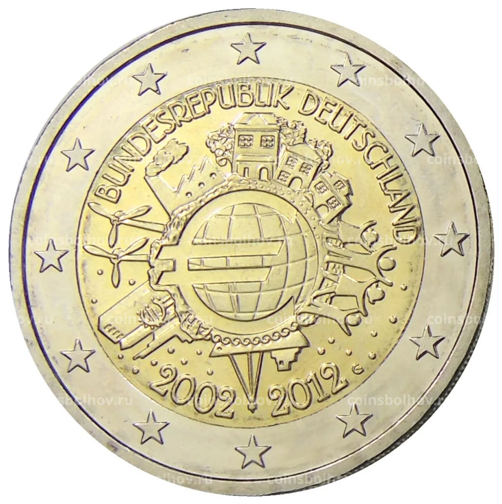 2 евро 2012 года G Германия  10 лет евро наличными