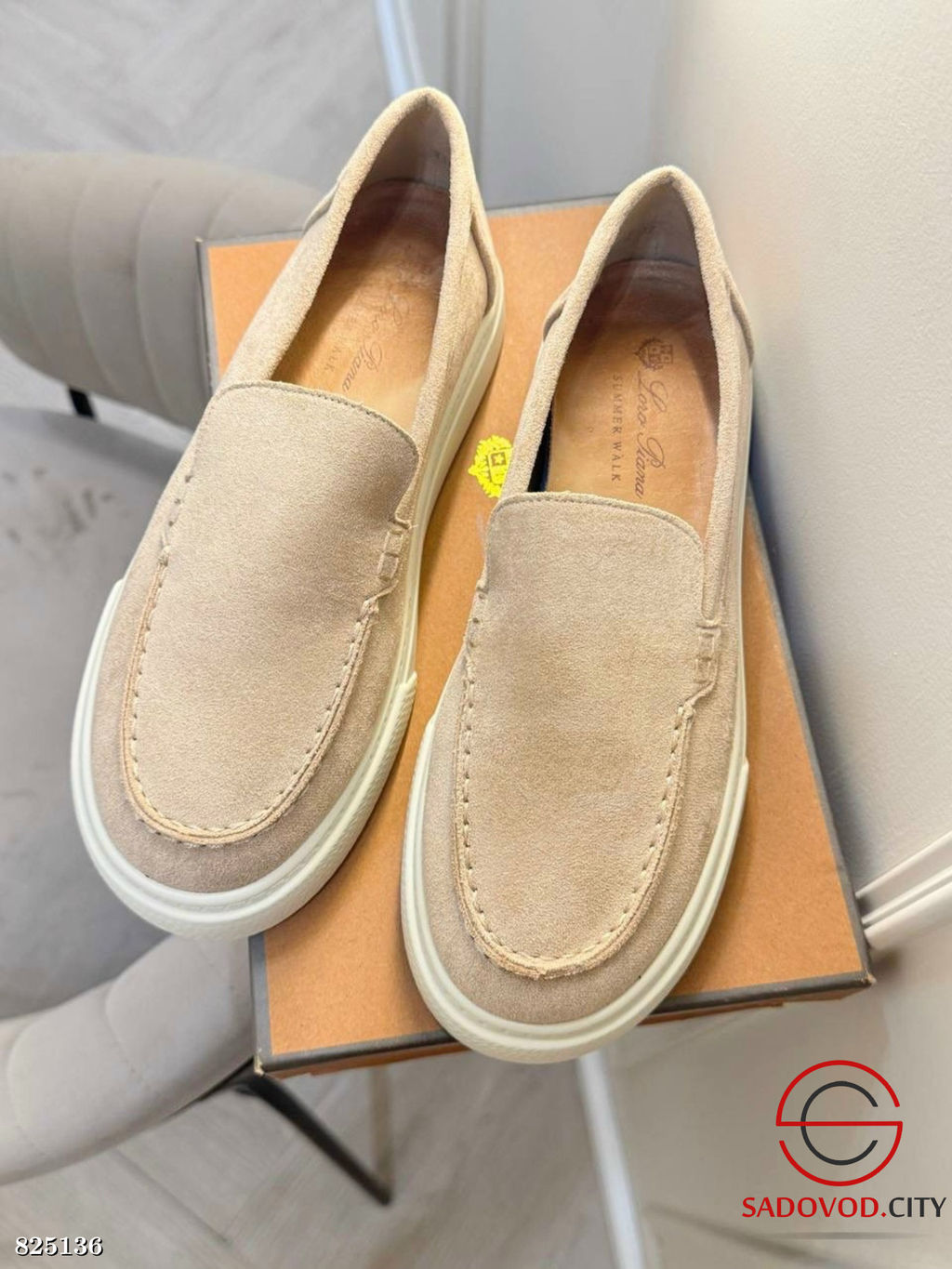 Лоферы женские из замши