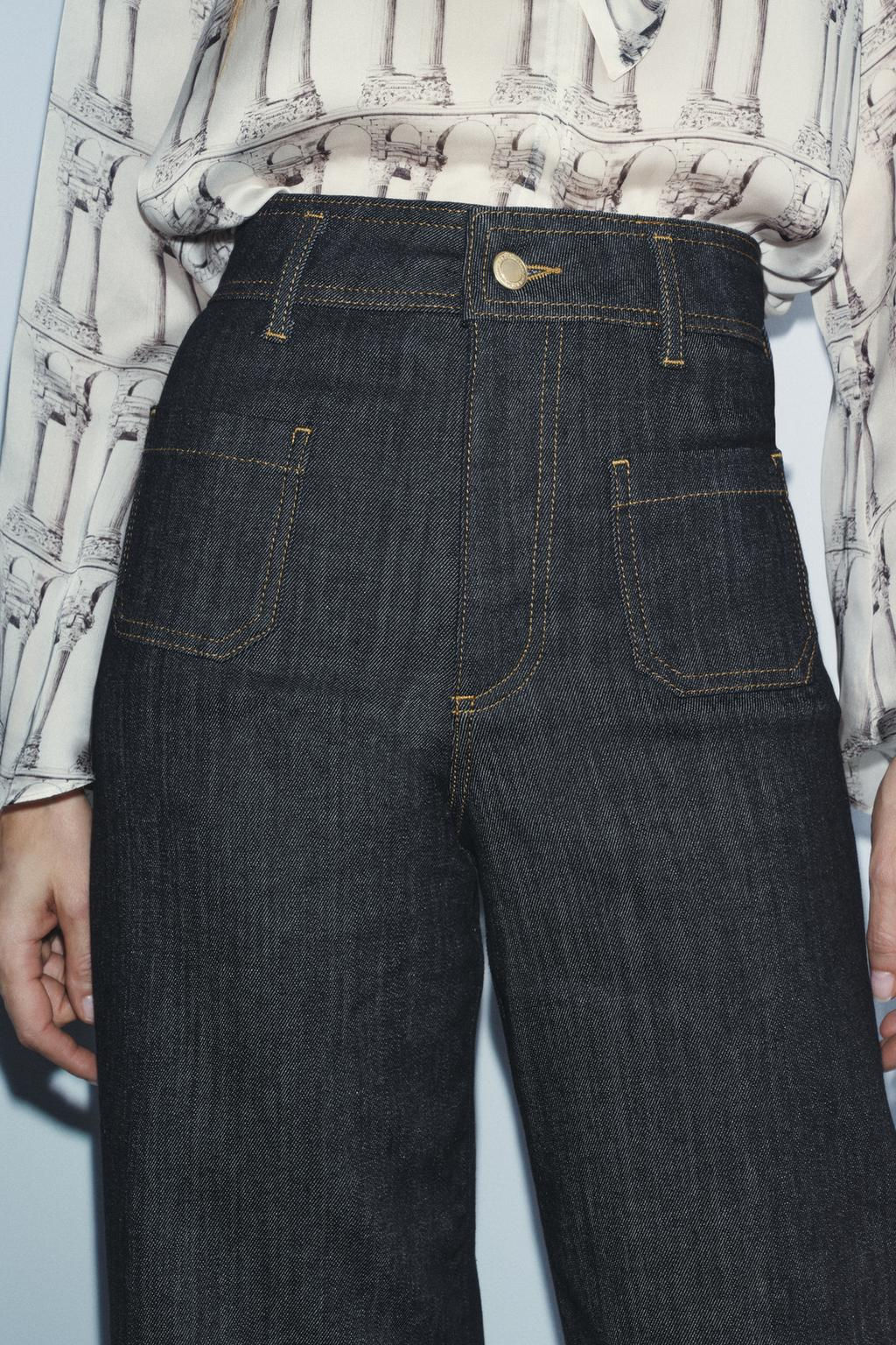 ZW COLLECTION WIDE-LEG HIGH-WAIST JEANS - Zara фото 4