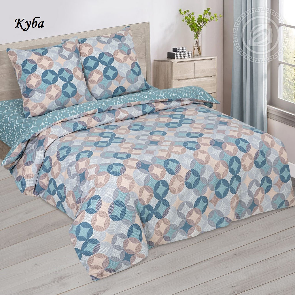 Комплект постельного белья Куба, поплин семейный