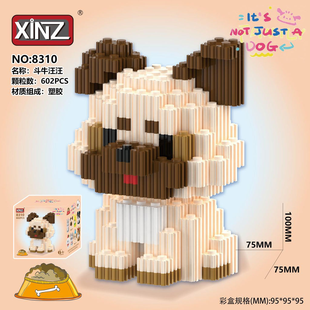 Конструктор XINZ из миниблоков - Щенок 602 дет. (арт. 8310)
