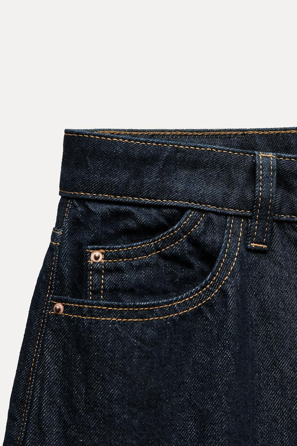 Z1975 PALAZZO FIT JEANS - Zara фото 5