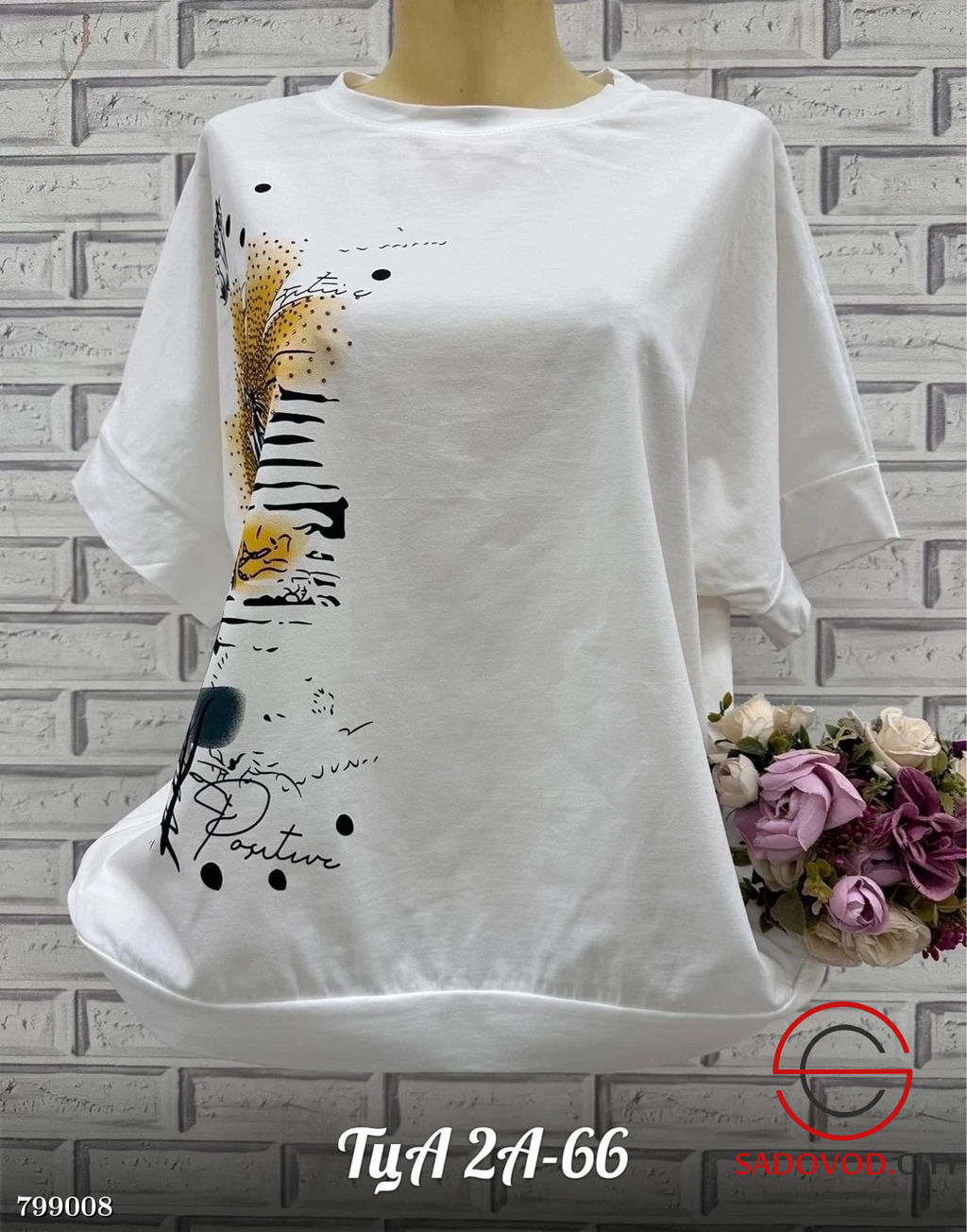 Футболка (сбоку цветы рисунок) - Bruno фото 5