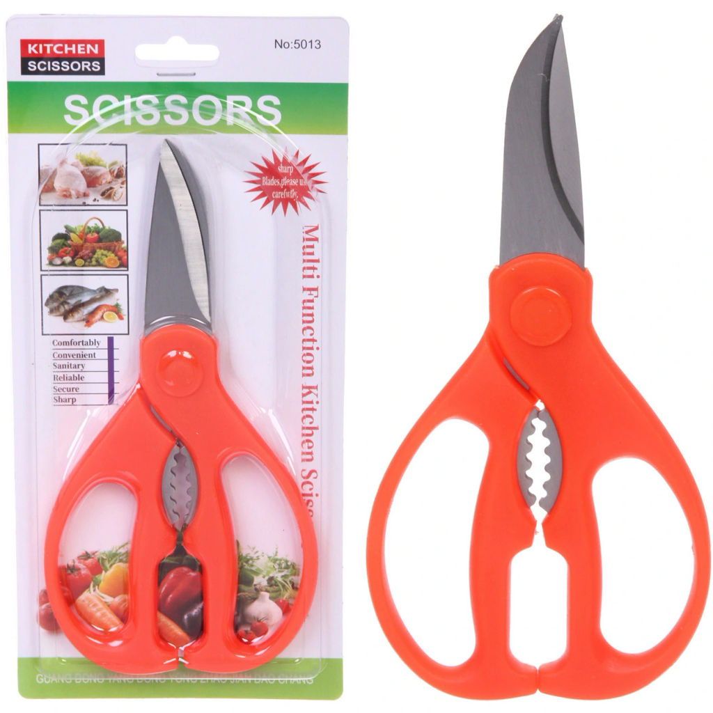 Цена за 2 шт. Ножницы кухонные 18см с орехоколом 5013
