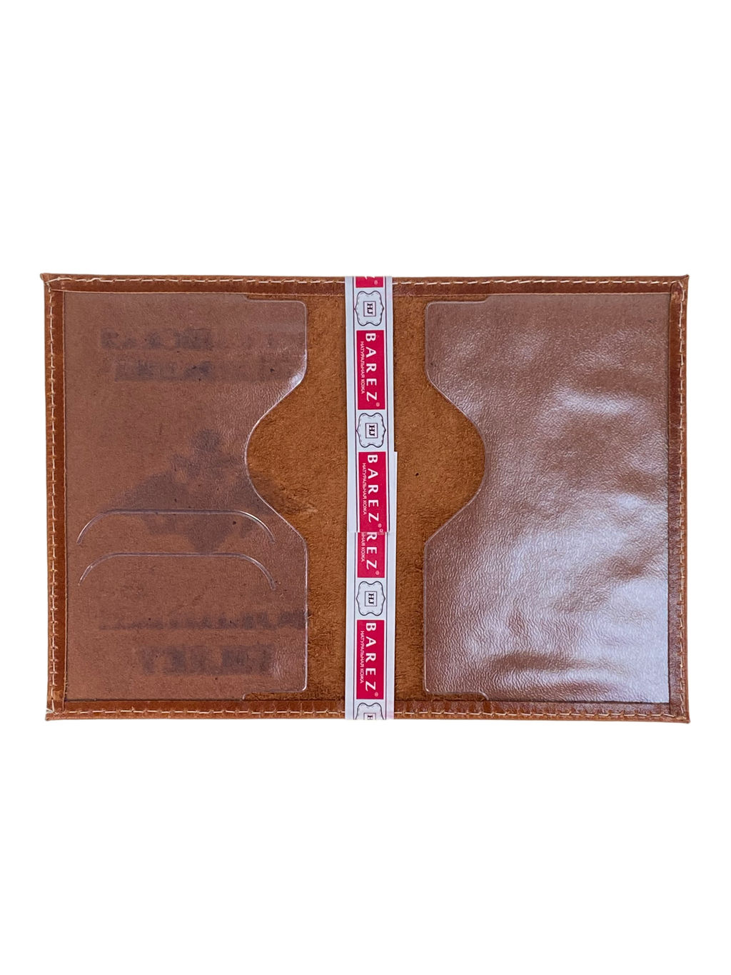 Обложка для Военного билета искусственная кожа цвет коричневый - Greta фото 2
