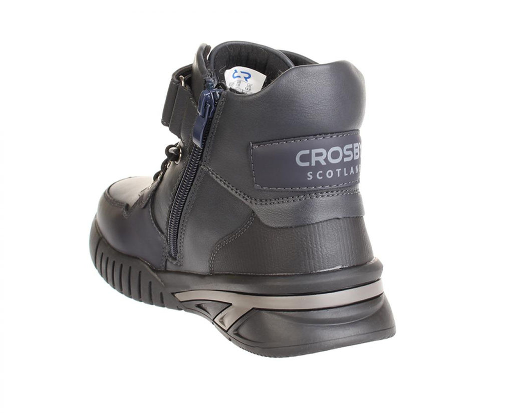 Оксфорд Crosby 228153/01-02