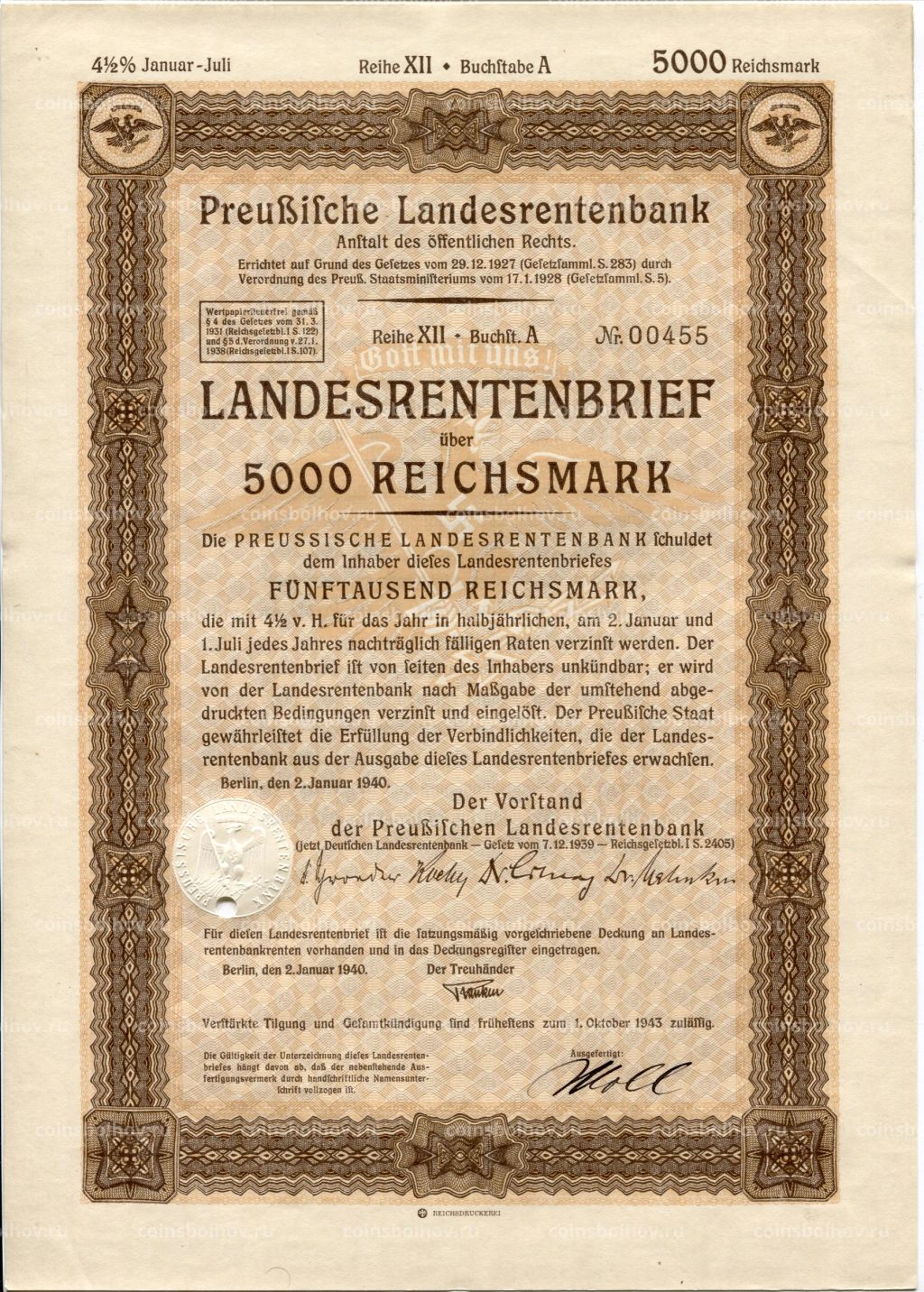 Облигация 4,5% 5000 марок 1940 года Германия