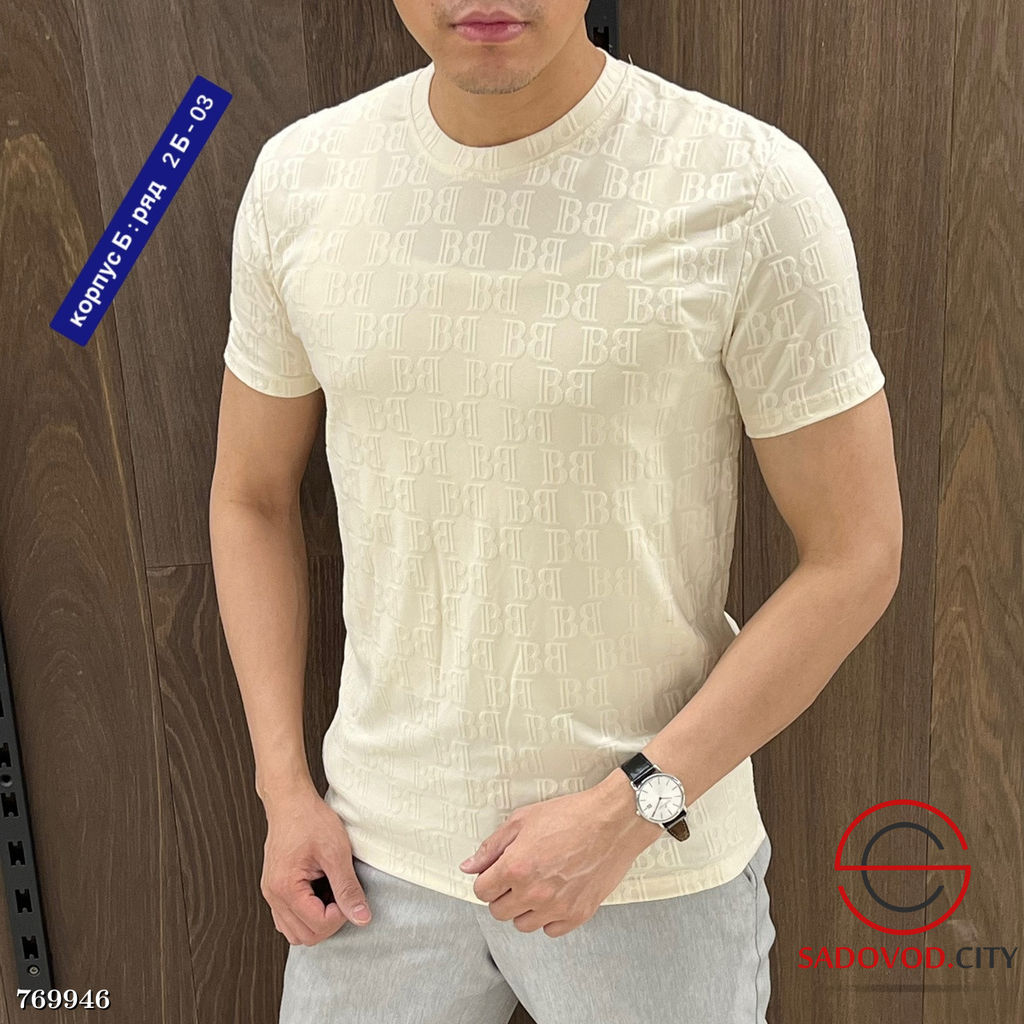 Футболка мужская однотонная