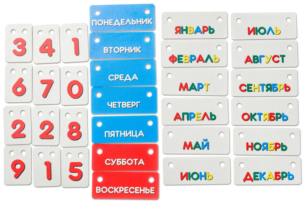 Обучающая игра Календарь Любимый конструктор - Smiledecor фото 2