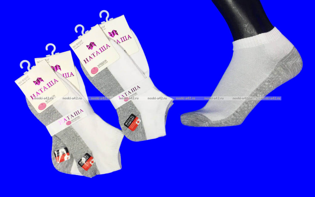 3 ПАРЫ - Носки женские укороченные белые (серая подошва) с массажным эффектом арт. 3037 - Nanhai фото 5