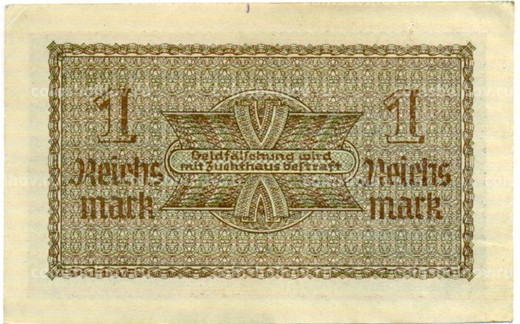 1 рейхсмарка 1939 года Германия (Для оккупированных территорий)