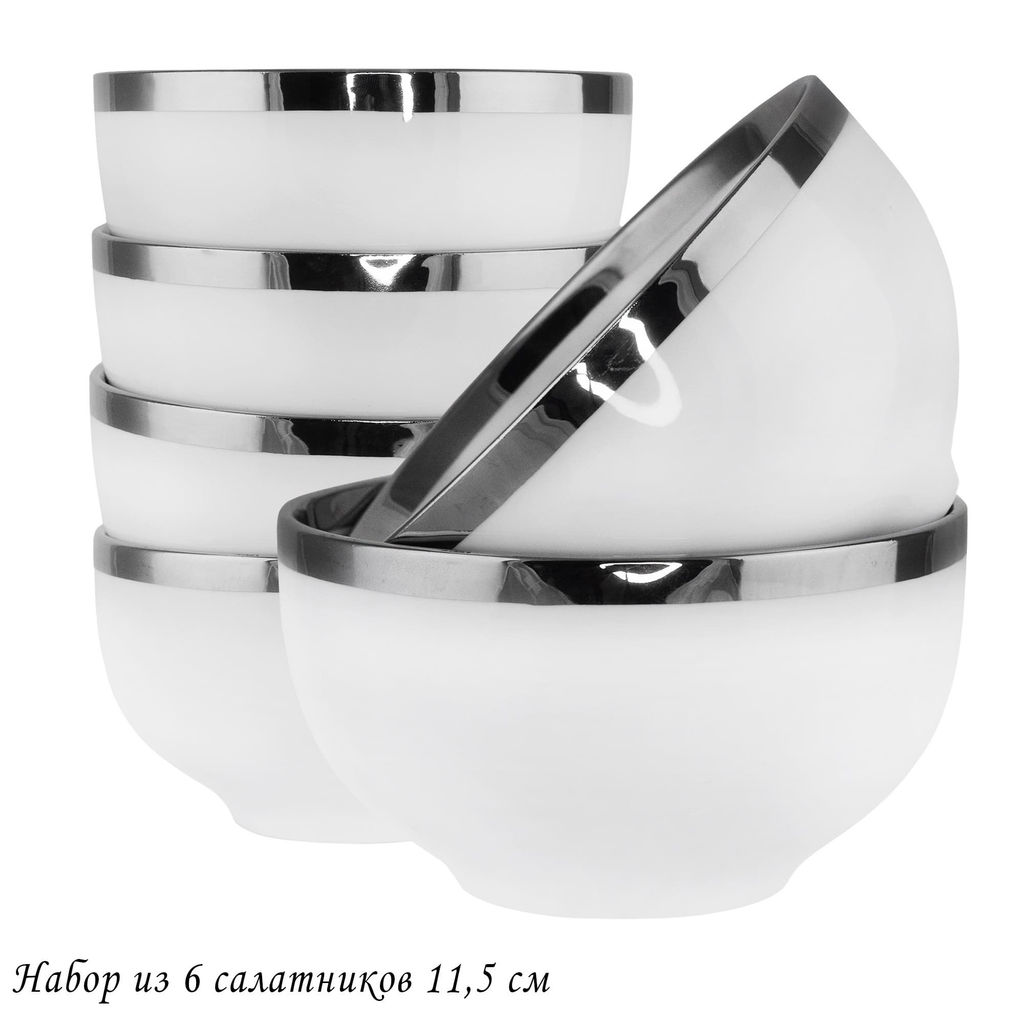205-635 Набор из 6 салатников 11,5см MULTICOLOR в под.уп.(х12)Фарфор - Lenardi фото 2