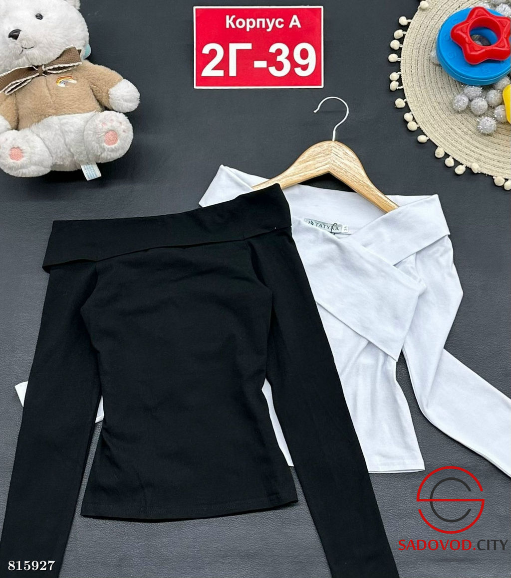 Кофта для девочки однотонная - Bruno фото 3