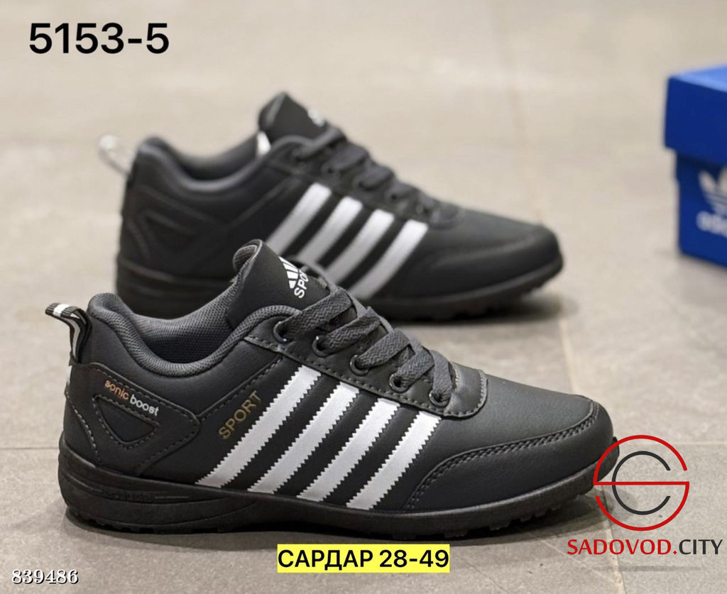 Кроссовки женские весенние - Bruno фото 3