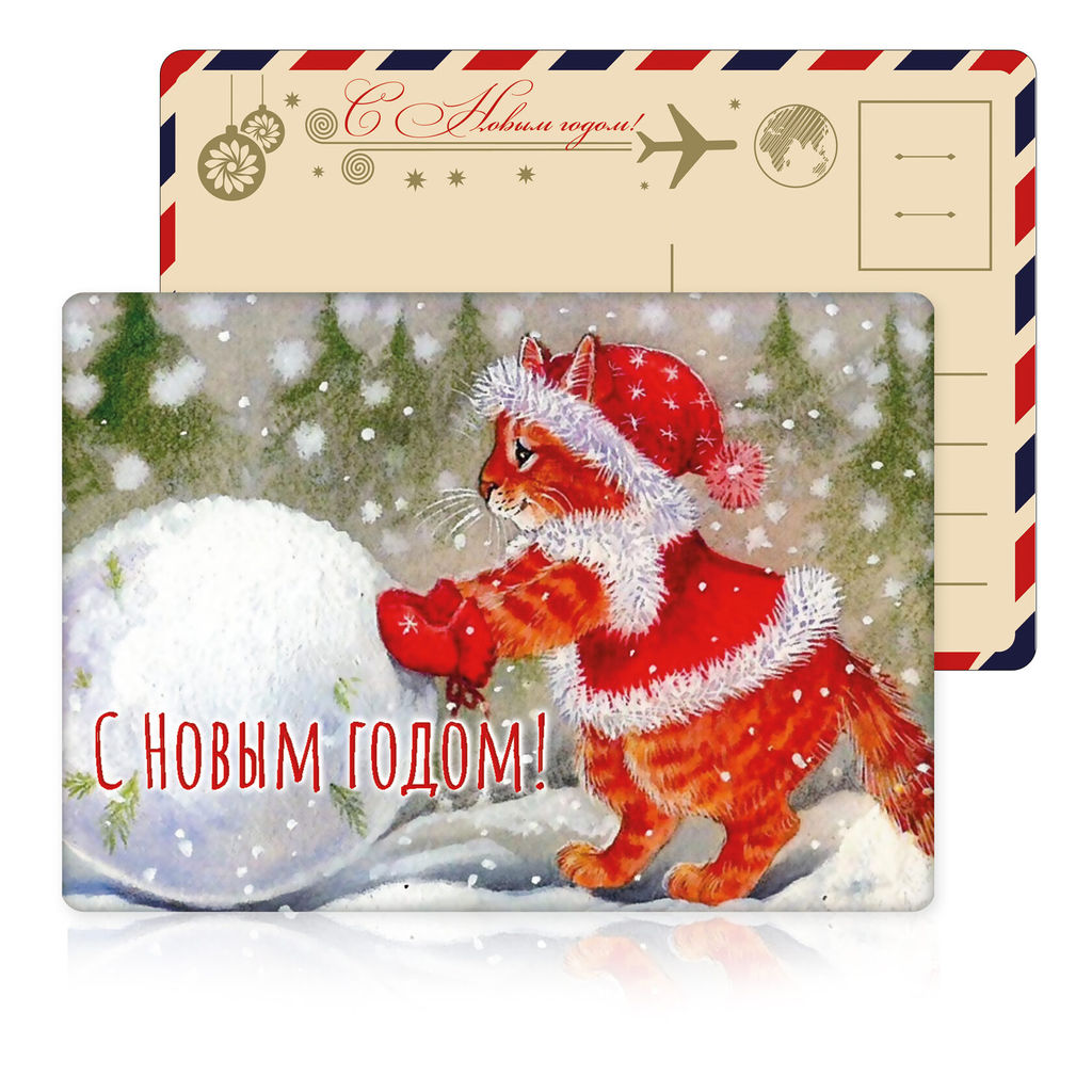 Новогодний бокс девочке (детский сад) 20 подарков