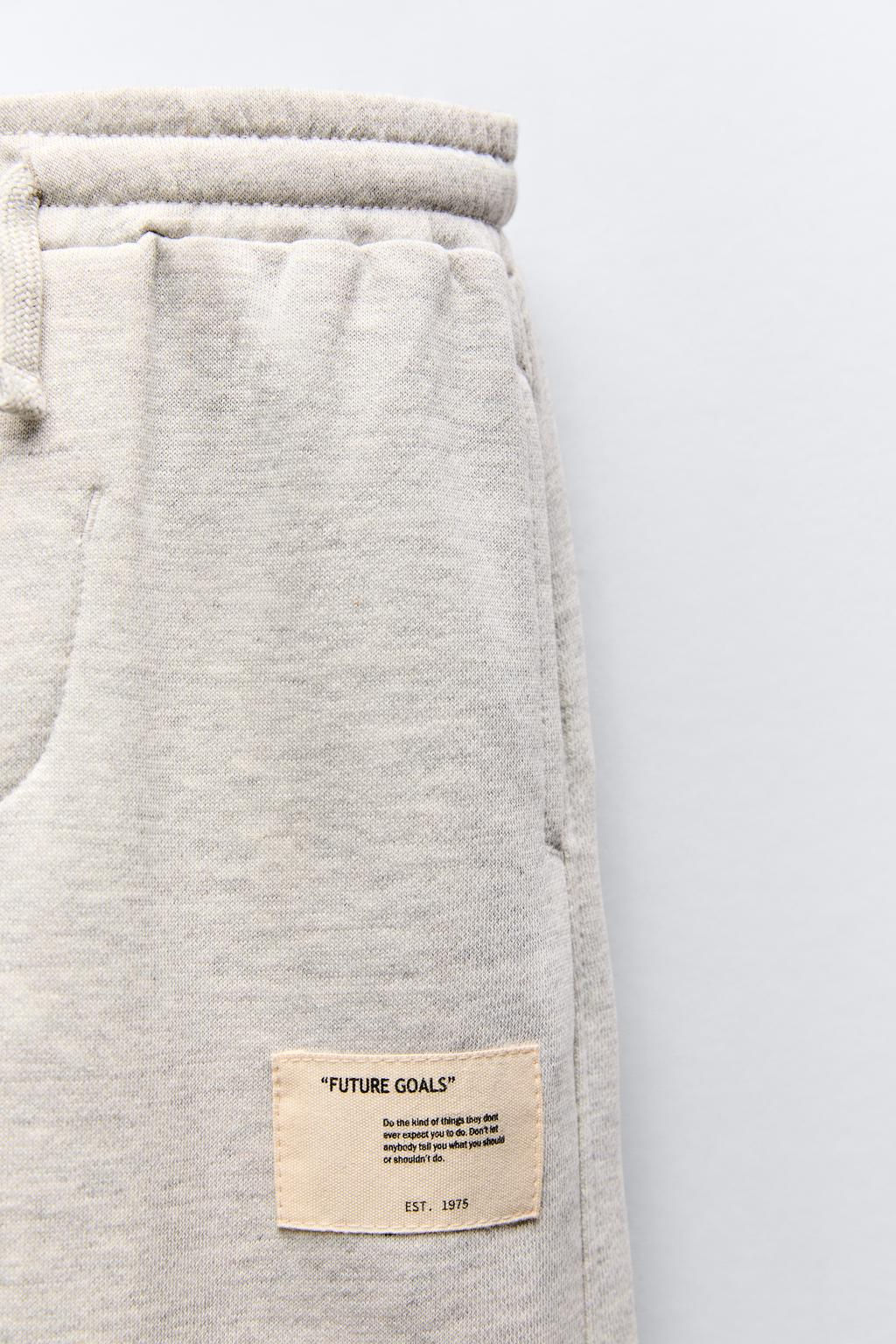 PLUSH TROUSERS - Zara фото 4