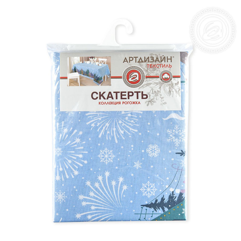 Куранты 180*145/1 шт. - 180*145 Скатерти из рогожки