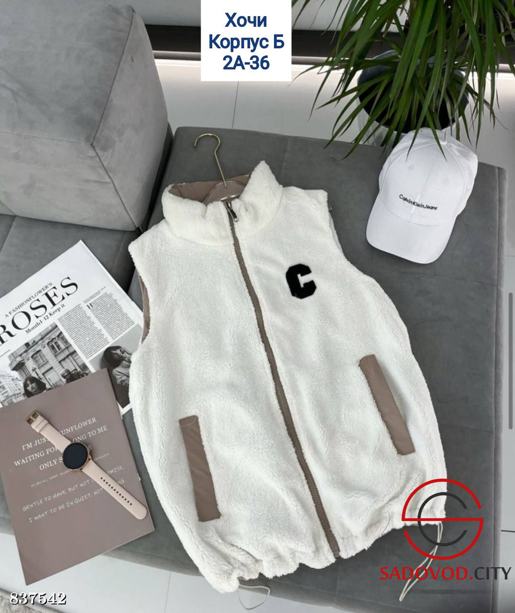 Жилетка двусторонняя женская - Bruno фото 3