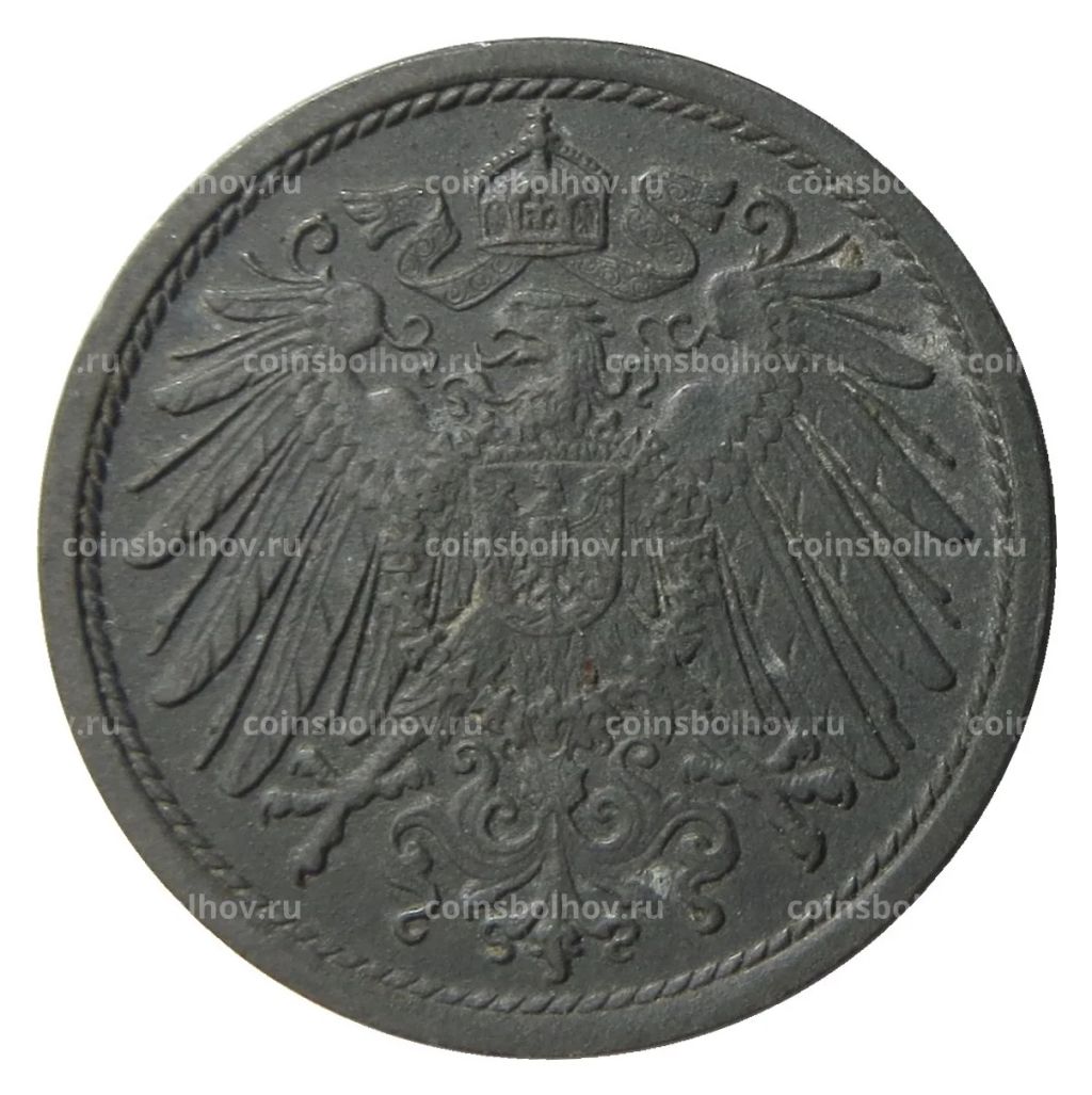 10 пфеннигов 1921 года Германия