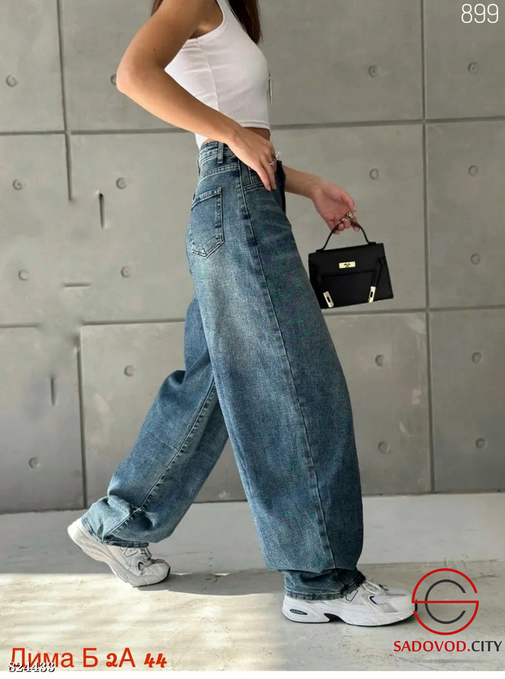 Джинсы багги женские с начесом