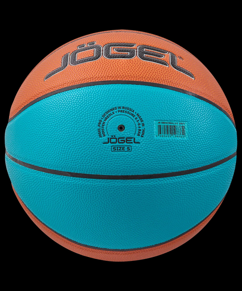 Мяч баскетбольный JOGEL JB-1000 ECOBALL 2.0 №5  фото 7