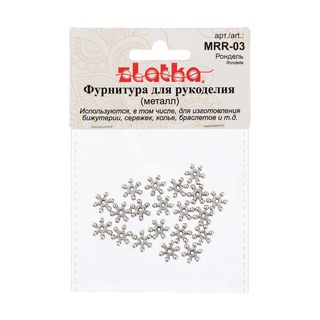 Zlatka Рондель MRR-03 10 мм 20 шт 01 под античное серебро  фото 3