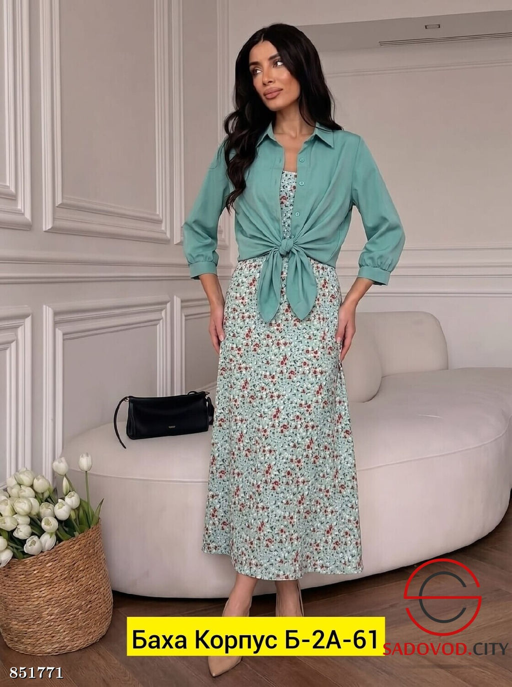 Костюм двойка с рубашкой - Bruno фото 10