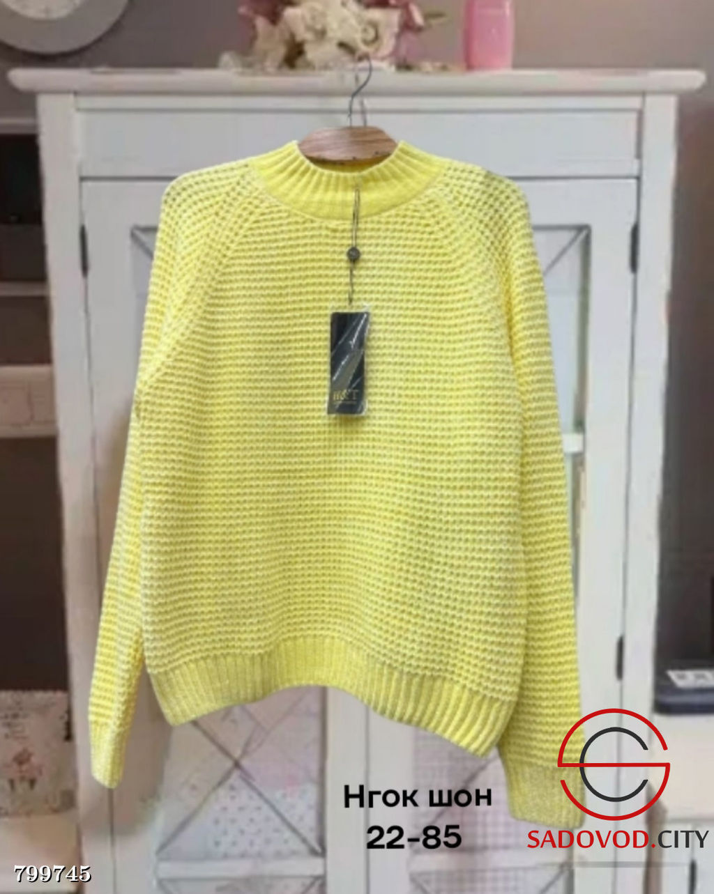 Кофта женская однотонная - Bruno фото 3