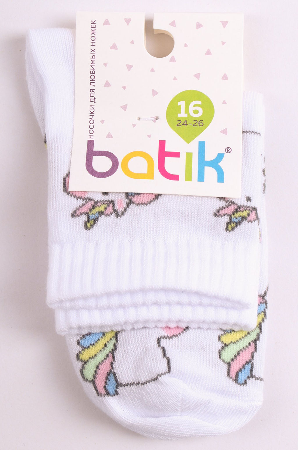 Носки для девочки с двубортной резинкой Batik