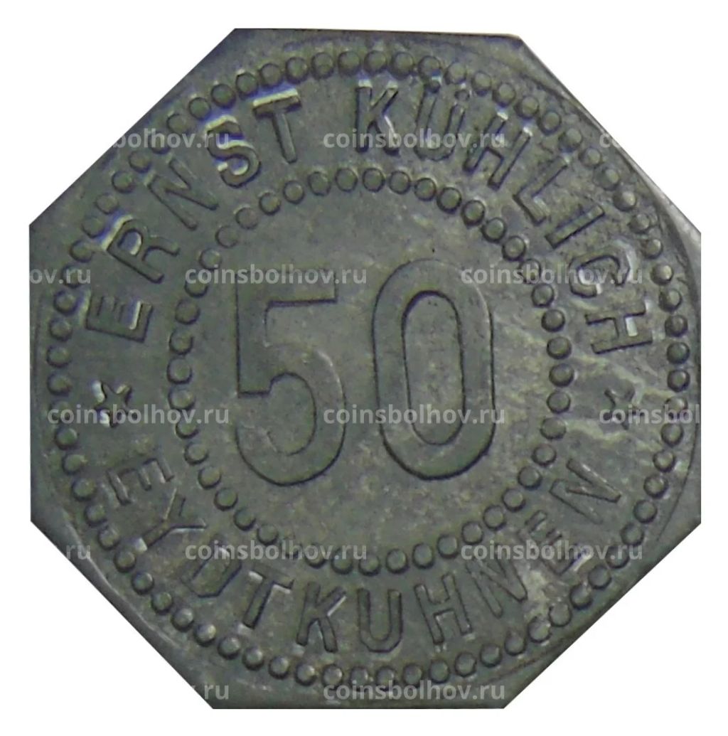 50 пфеннигов Германия  Нотгельд Эрнст Кехлич