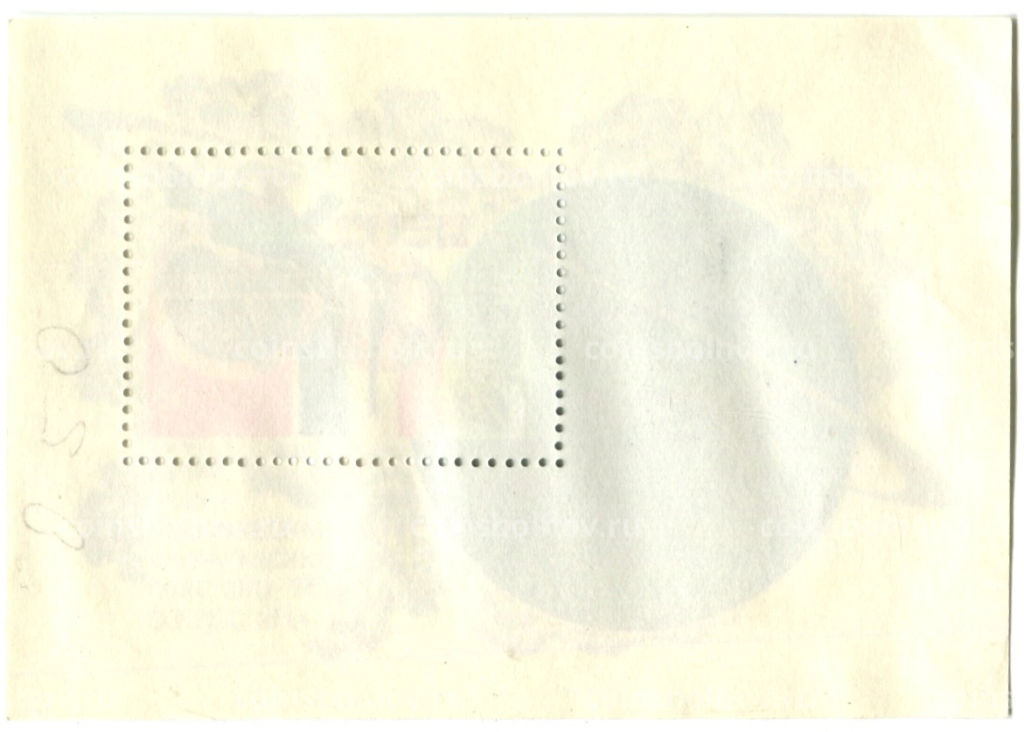 Марка Интеркосмос совместный советско-французский полет 1982 год