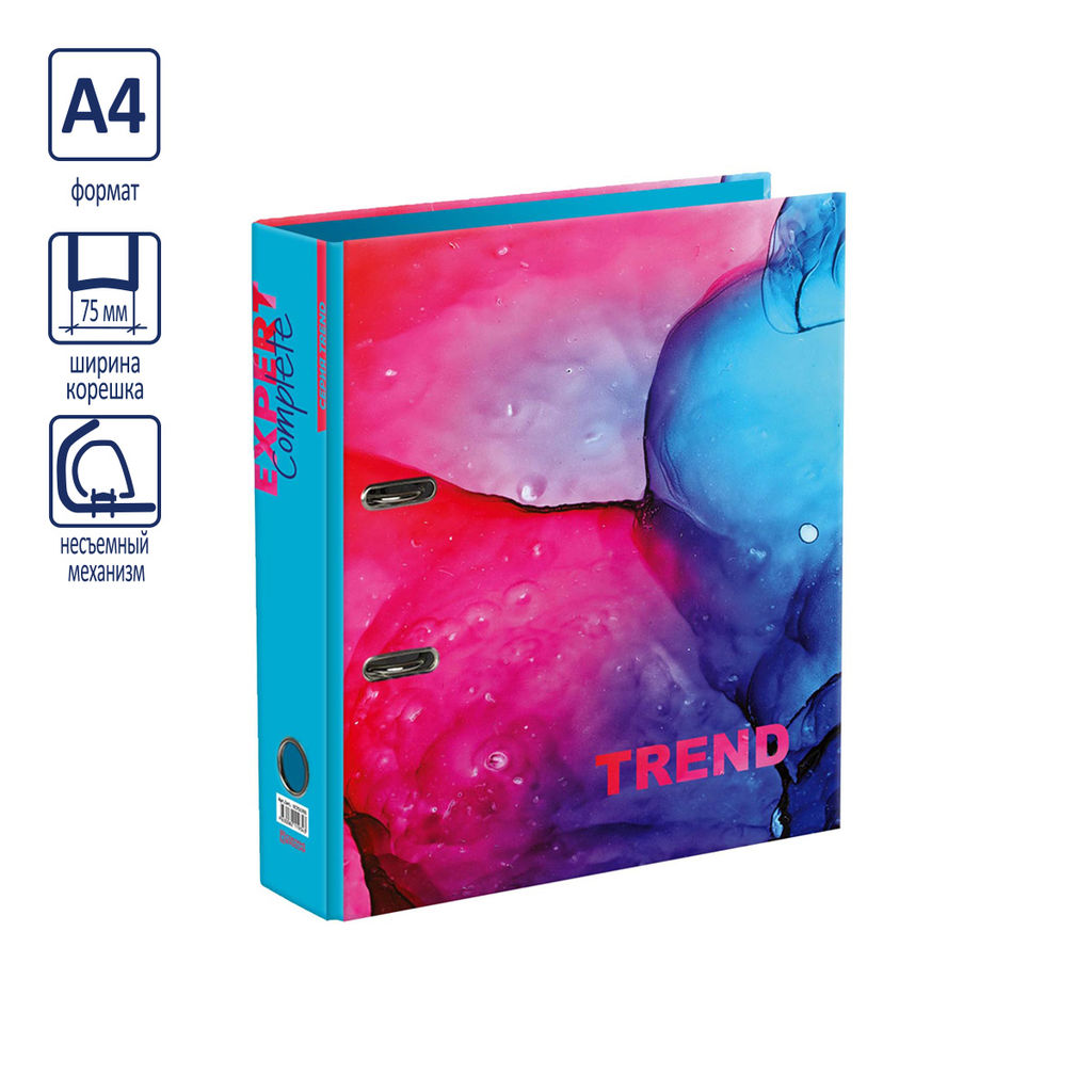 Expert Complete Регистратор ламинир. Marbling 75 мм 10 шт. Trend A4 арочный механ. глянцевый бирюзовый EC751701