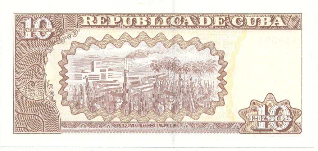 Банкнота 10 песо 2016 года Куба