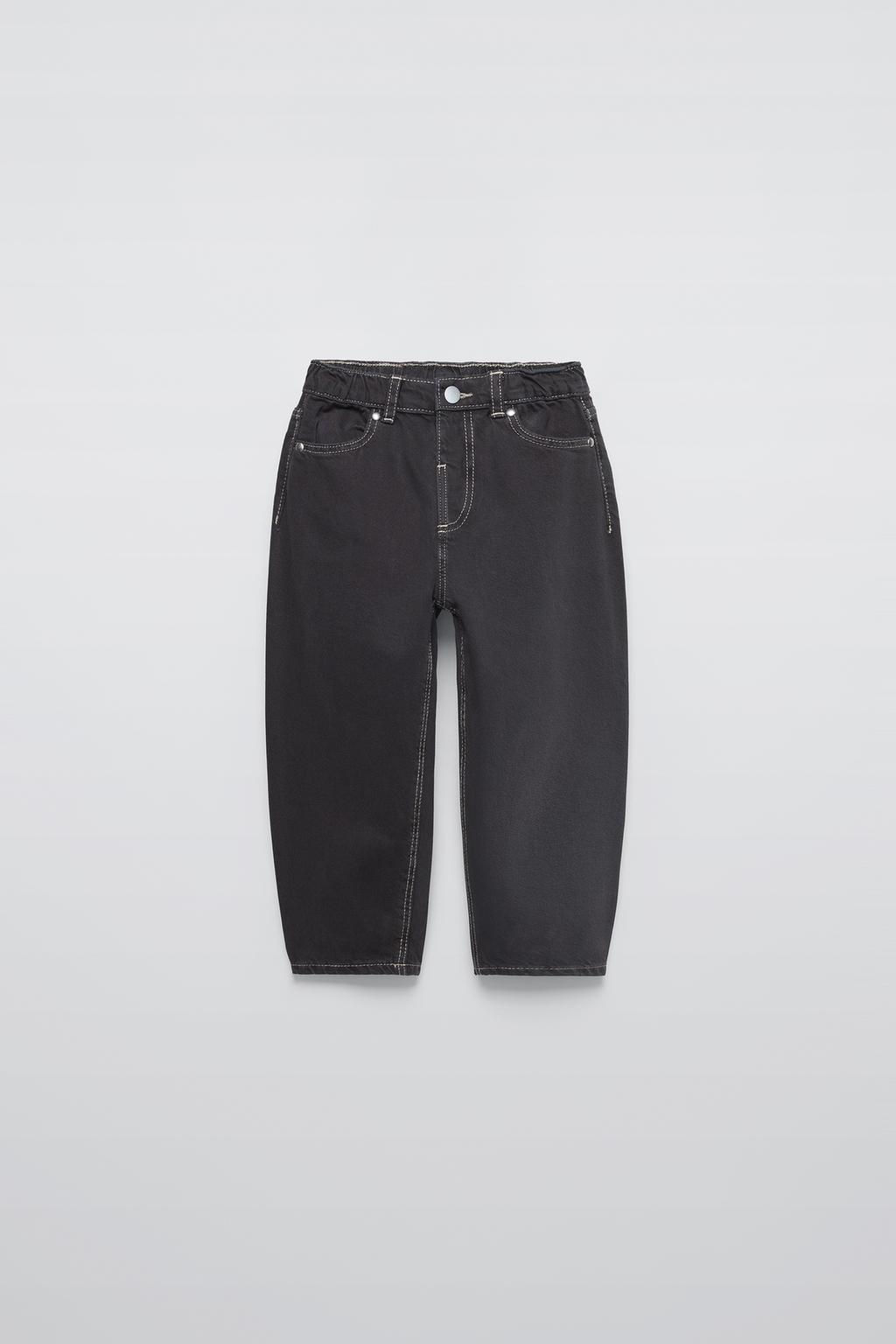 TOPSTITCHED TWILL TROUSERS - Zara фото 2
