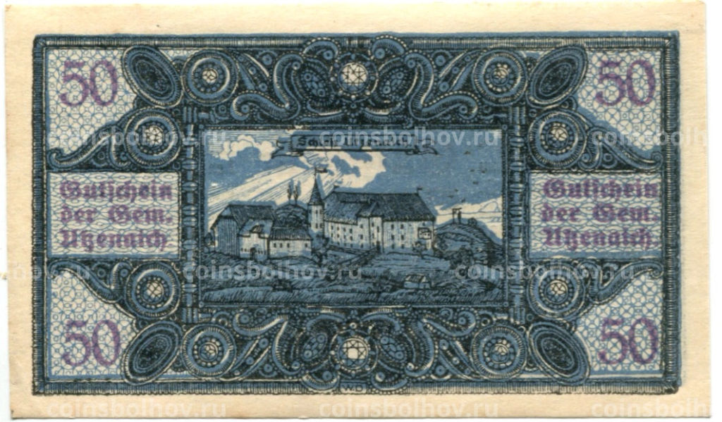 50 геллеров 1920 года Австрия Утценайх (нотгельд)