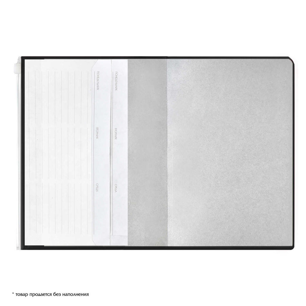 Ежегодник учителя, А6+, арт. 59030/ 15 ПВХ БРОНЗОВЫЙ