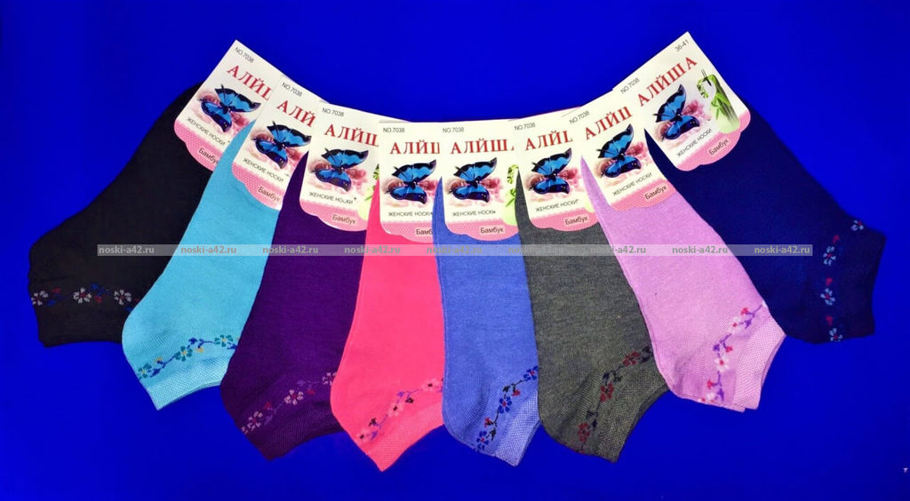 Цена за 12 пар. Следки женские однотонные "Цветочки"