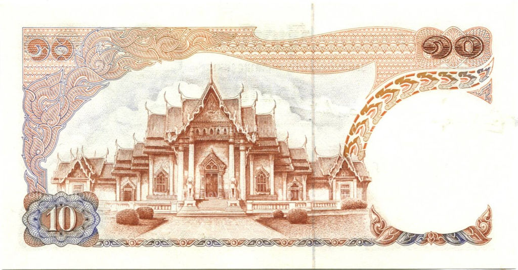 Банкнота 10 бат Таиланд