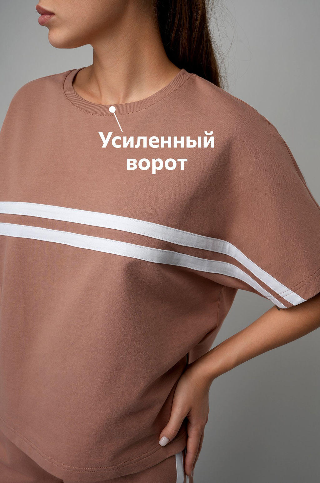 Женский костюм оверсайз из футера двухнитки Happyfox  фото 20