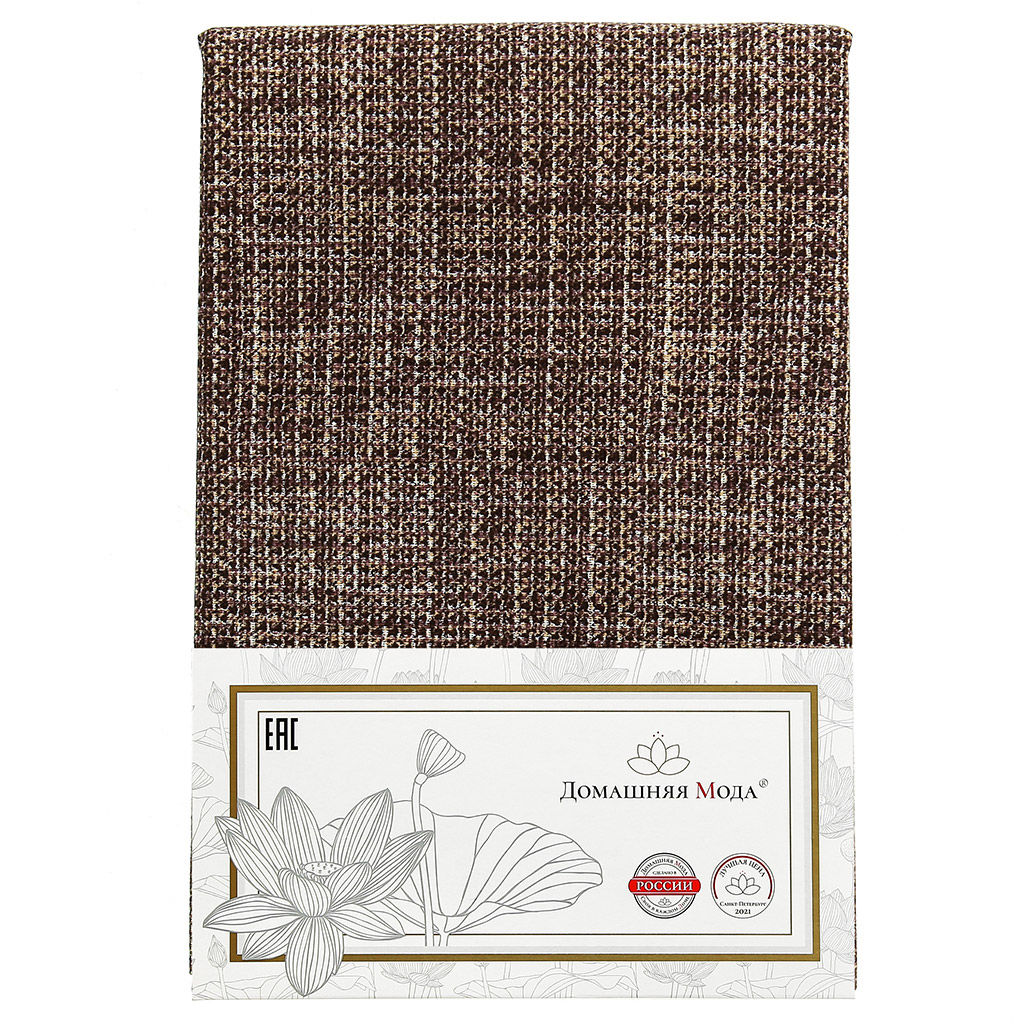 Скатерть 180х145см Зерно какао, длина стола до 140см, на 6 персон, хлопок пестроткань 152г/м2, упаковка классическая, пакет ПВХ 28х41см, Домашняя мода (Россия)  фото 5