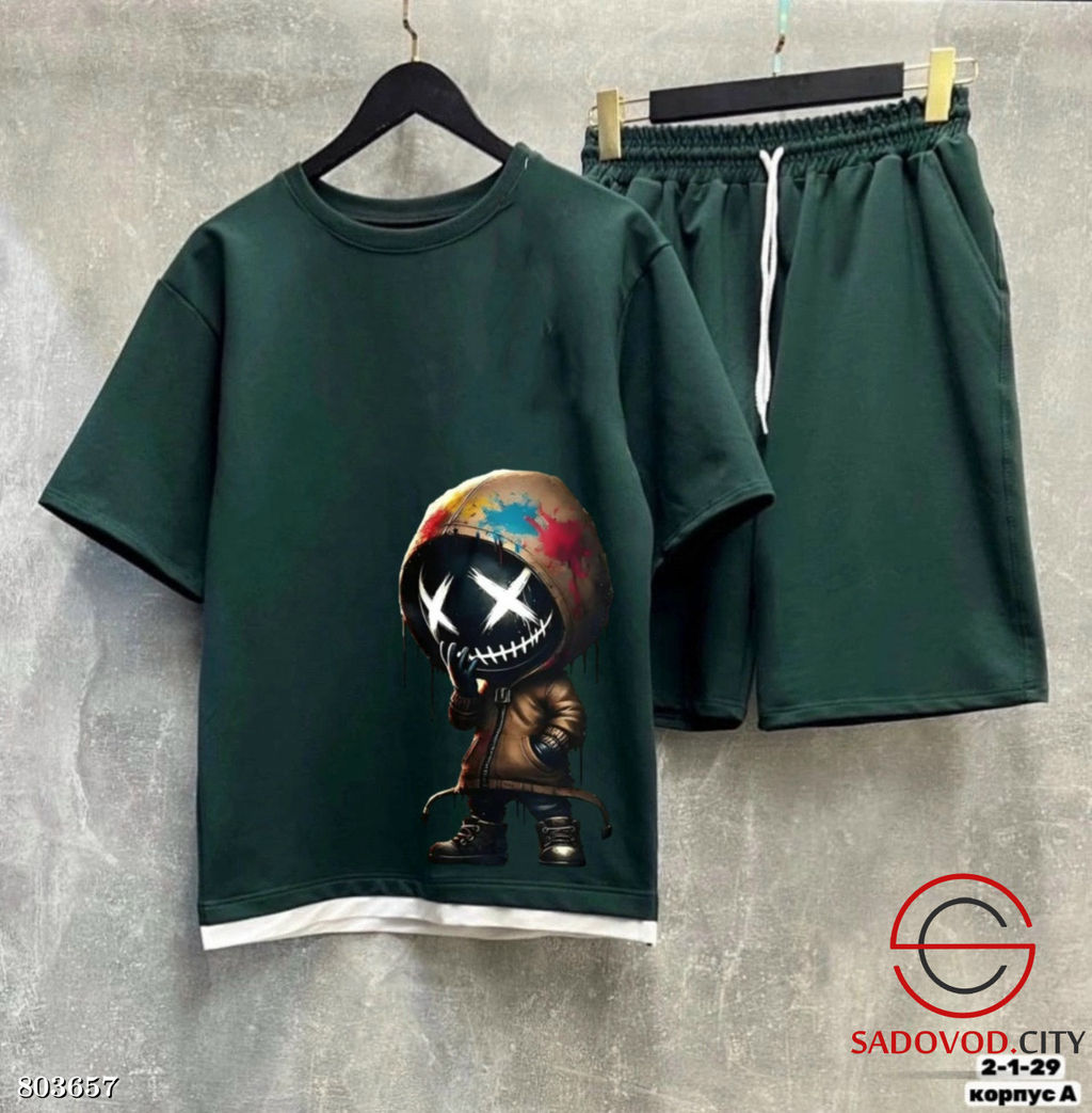 Костюм, двунитка спортивный