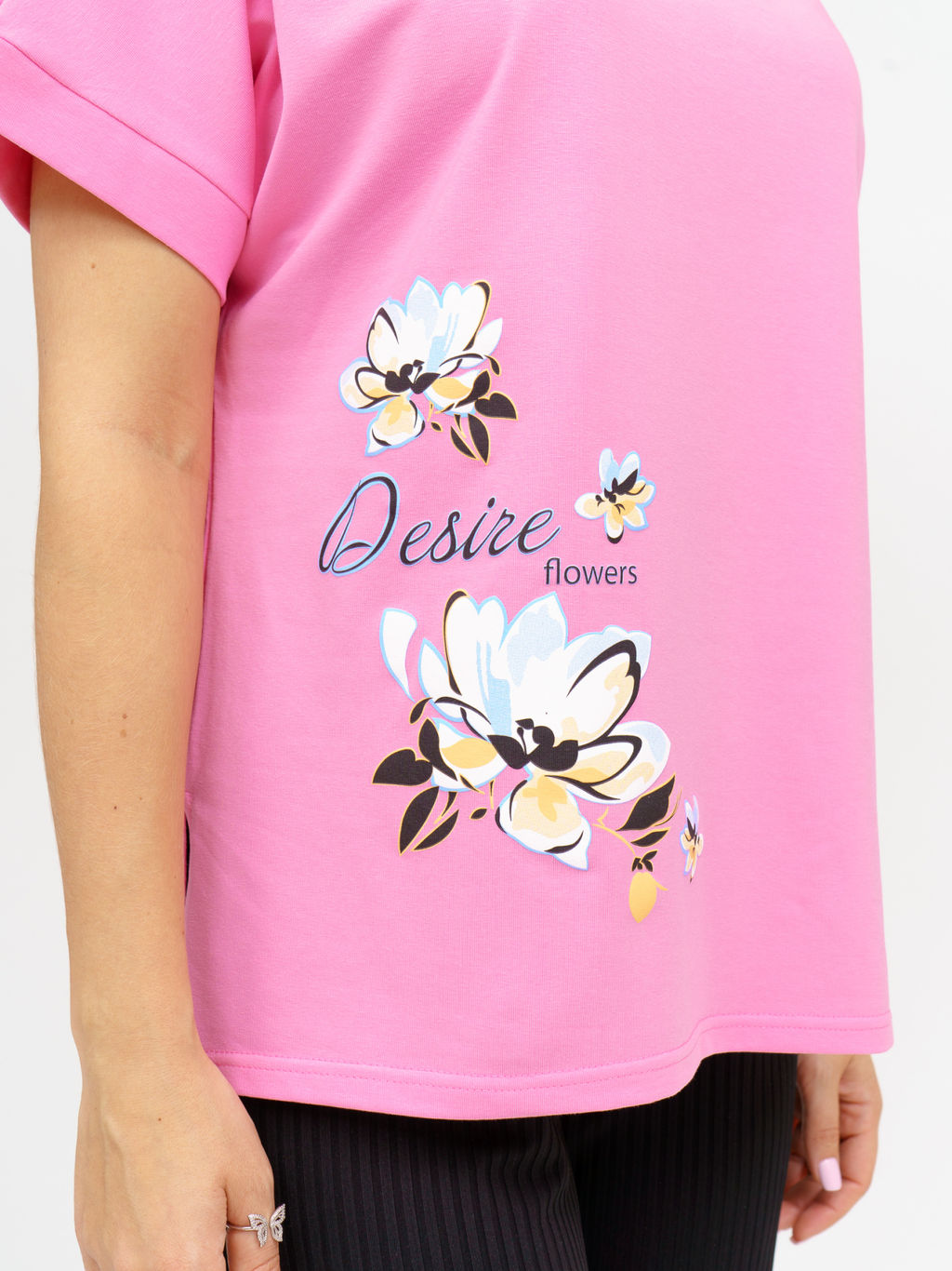 951 Футболка "Розовый"