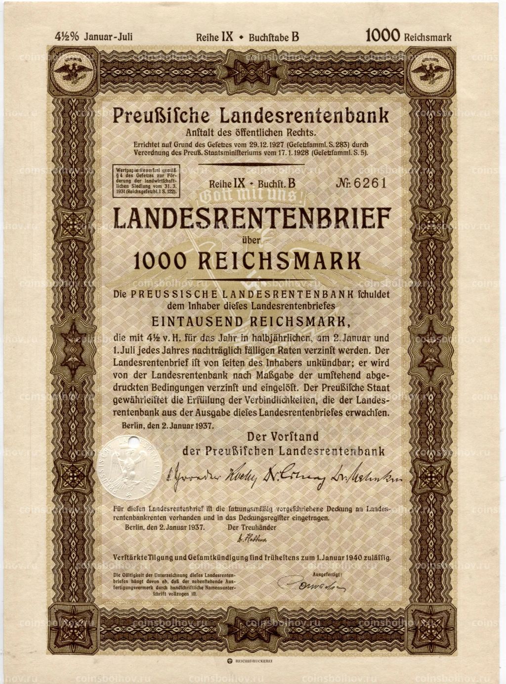 Облигация 4,5% 1000 рейхсмарок 1937 года Германия